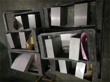 Production tungtsen carbide block& plates