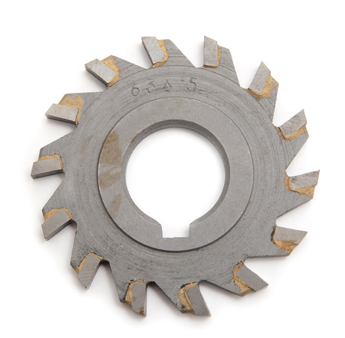 Side Milling Cutters