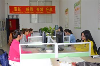 The office of Tungsten carbide sales