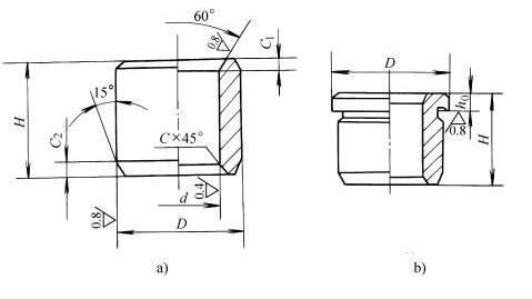 Standard drawing of carbide bush